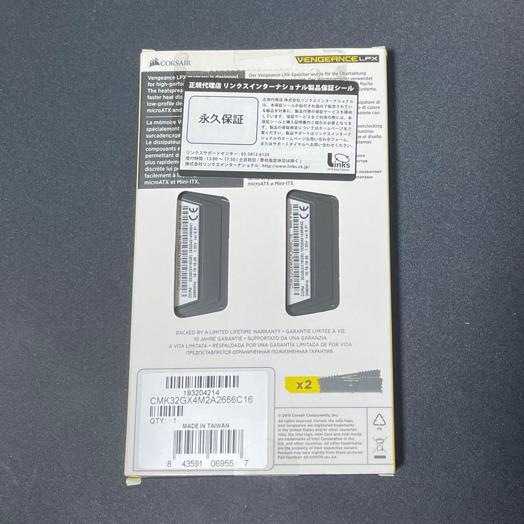 CORSAIR VENGEANCE LPX DDR4 32GB(16GB×2)