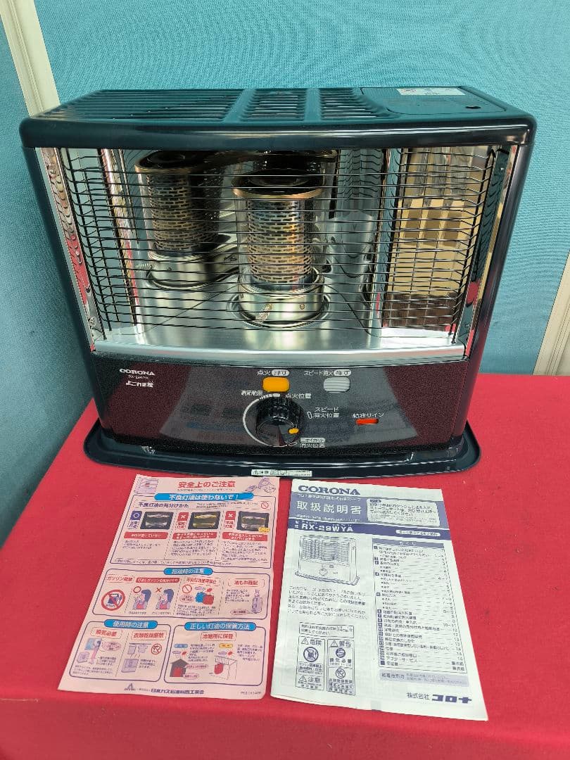 2022年購入美品　コロナ石油ストーブ　10畳まで　RX-29WYA