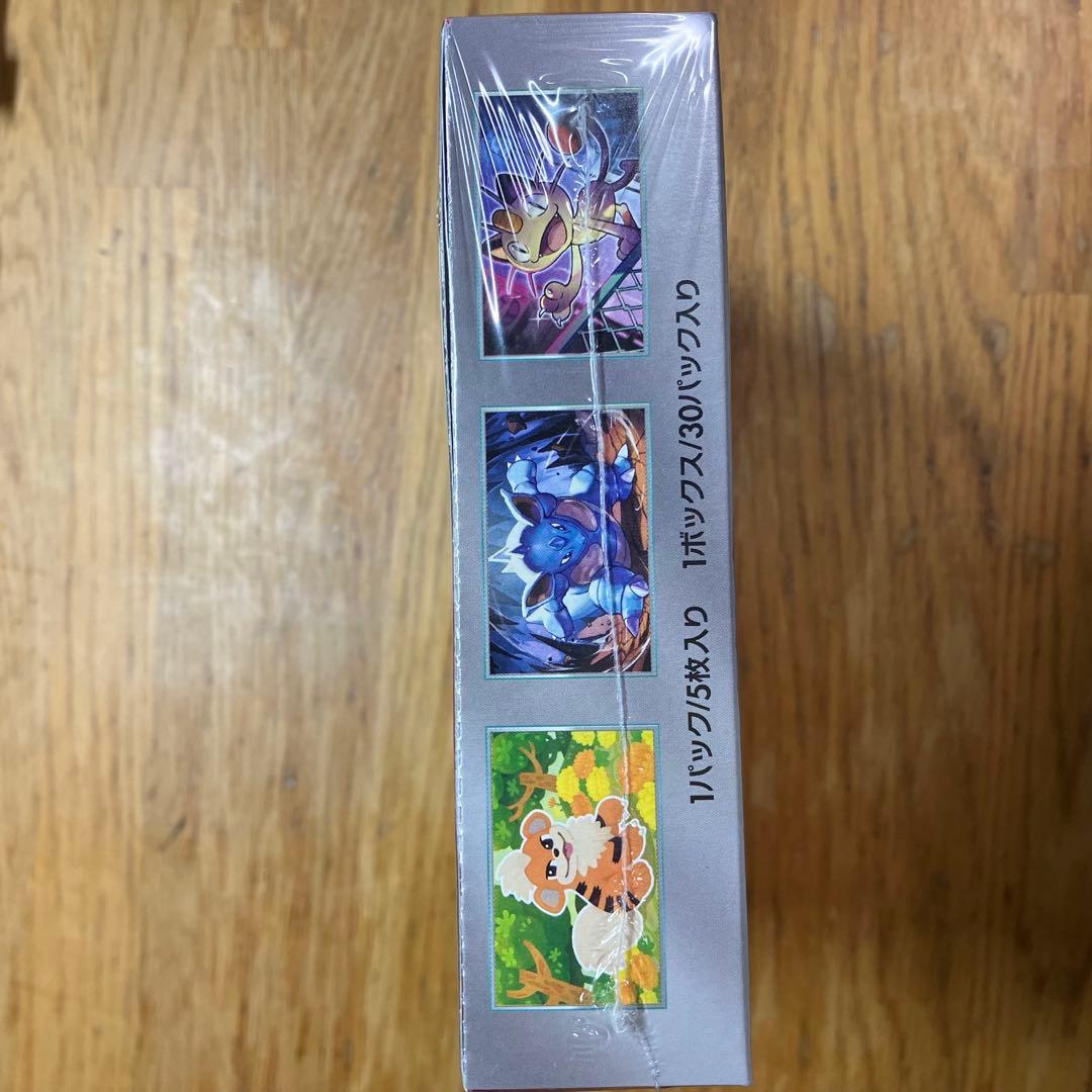 シュリンク付きポケモンカードゲーム ロケット団の栄光　1BOX