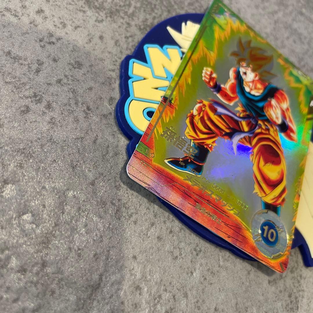 DBSD GDR★ 孫悟空