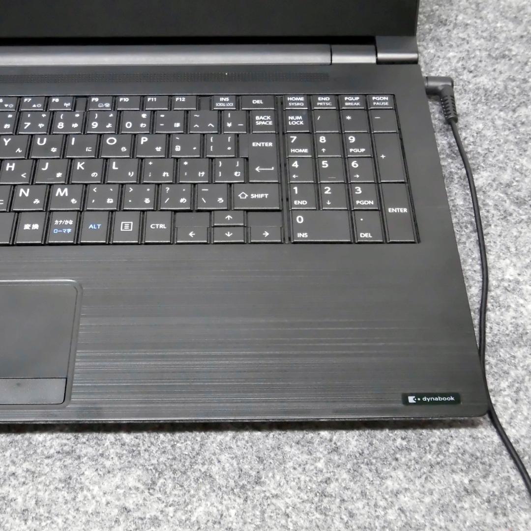dynabook 2020年 B65 新品SSD Win11正規対応