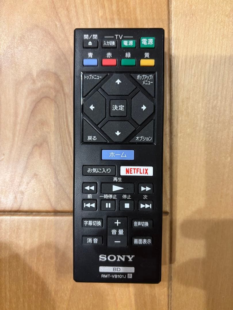 SONY Blu-rayプレーヤー　BDP-S1500