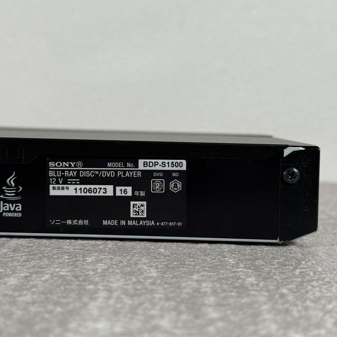 動作良好◎SONY ブルーレイ DVD プレーヤー BDP-S1500 HDMI