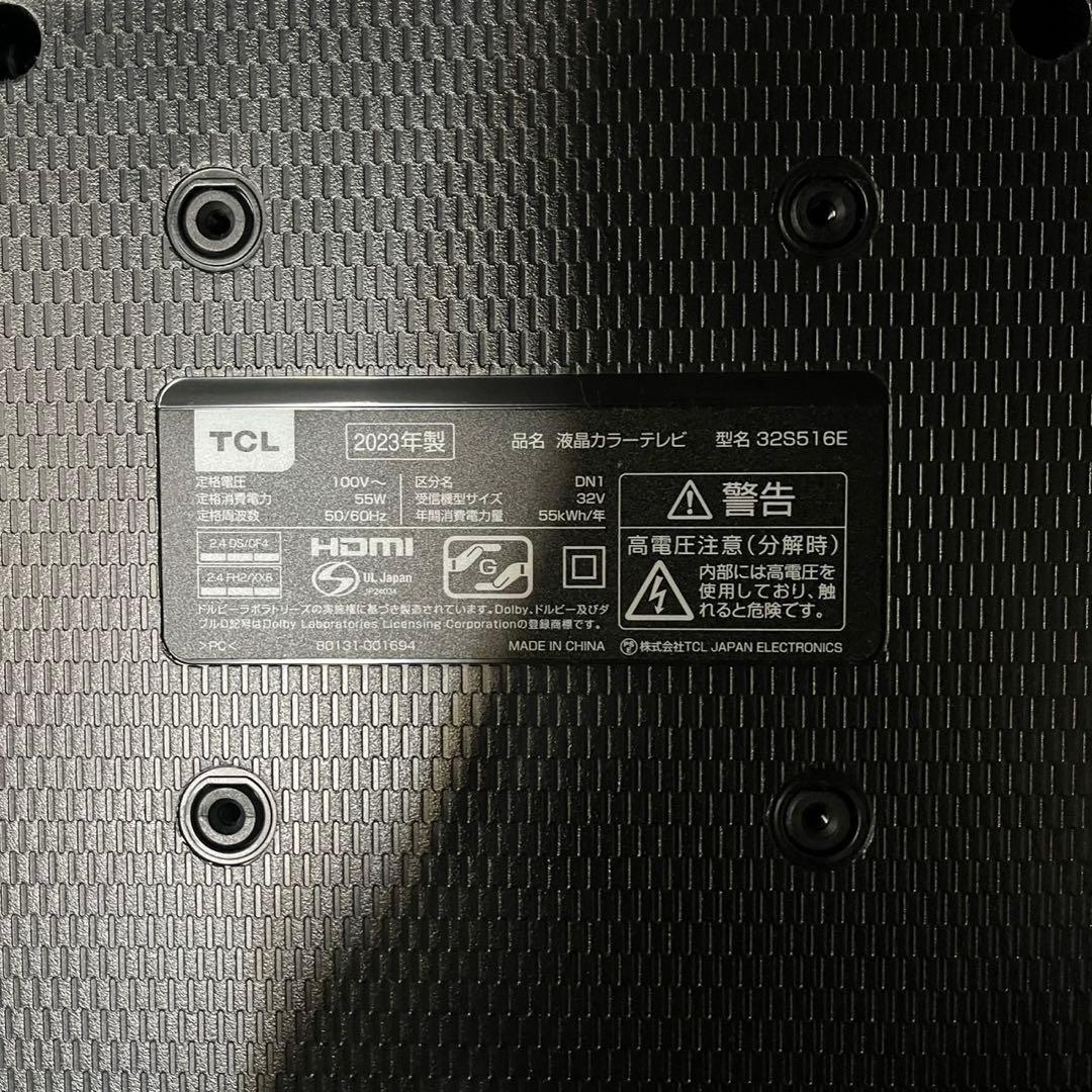 【メ0209-23】TCL 32S518K 美品スマートテレビ　32型　23年製