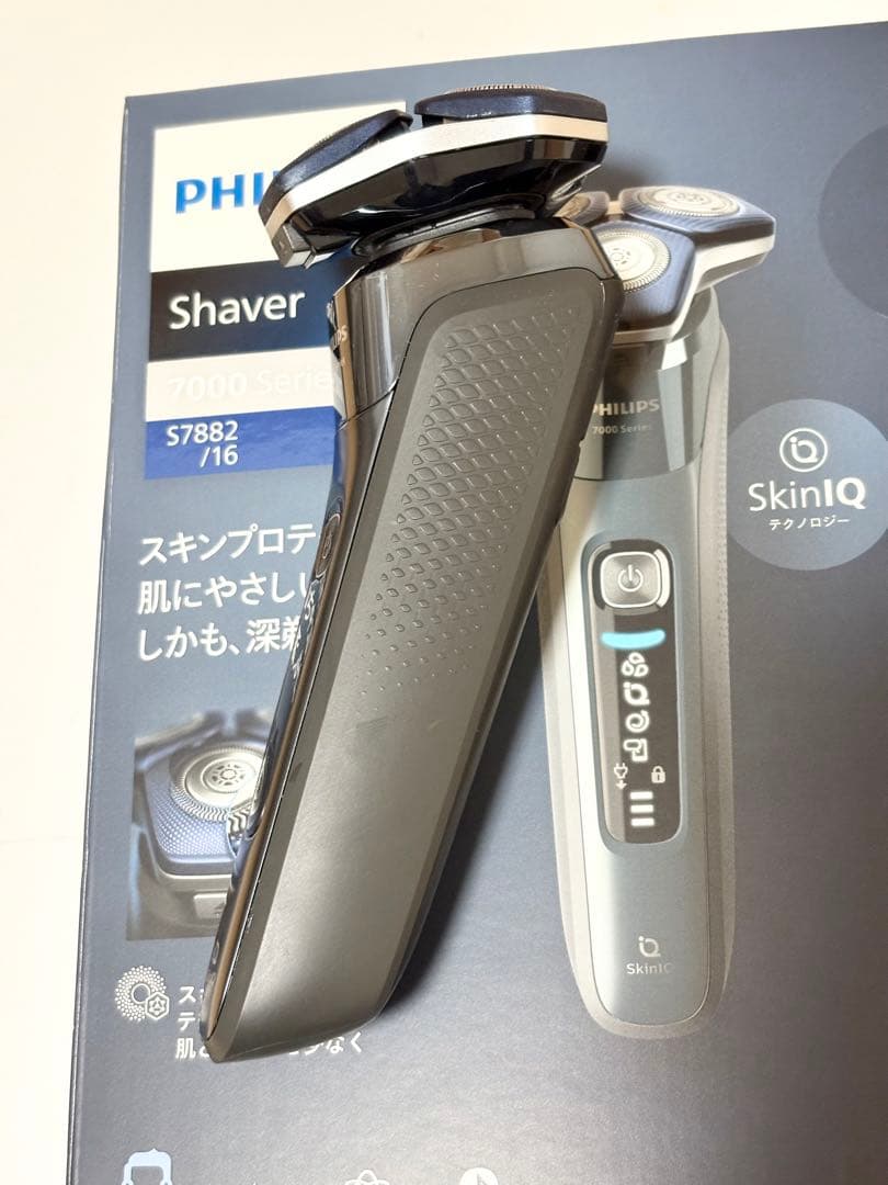 Philips S7882/16 アイスブルー クリーンポッド本体付き