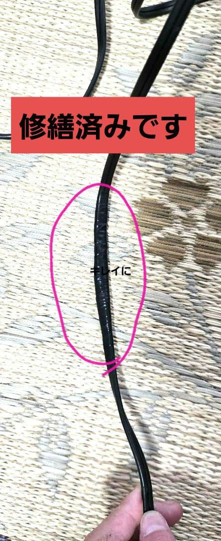 缶ウォーマー　ホットドリンク缶あたため⭐訳あり⭐日本ヒーター(株)