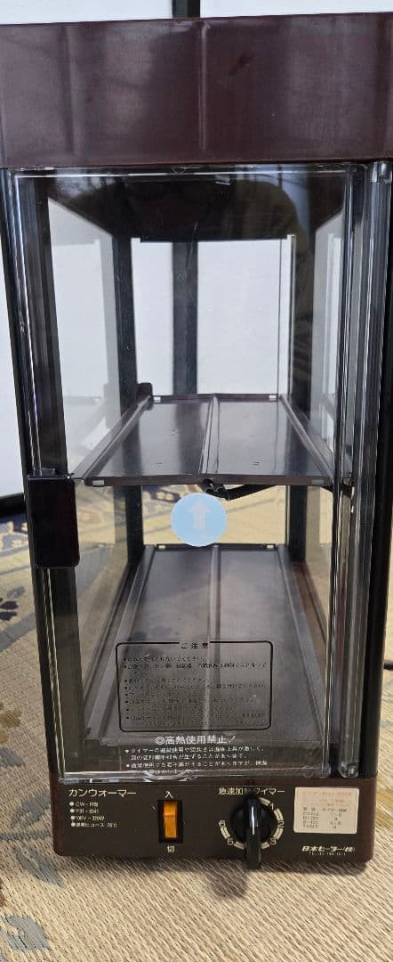 缶ウォーマー　ホットドリンク缶あたため⭐訳あり⭐日本ヒーター(株)