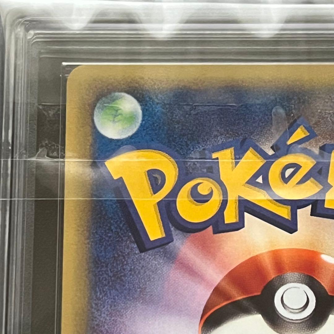 【ARS10】ポケモンカード　カードe　ラフレシア　1ED　海からの風