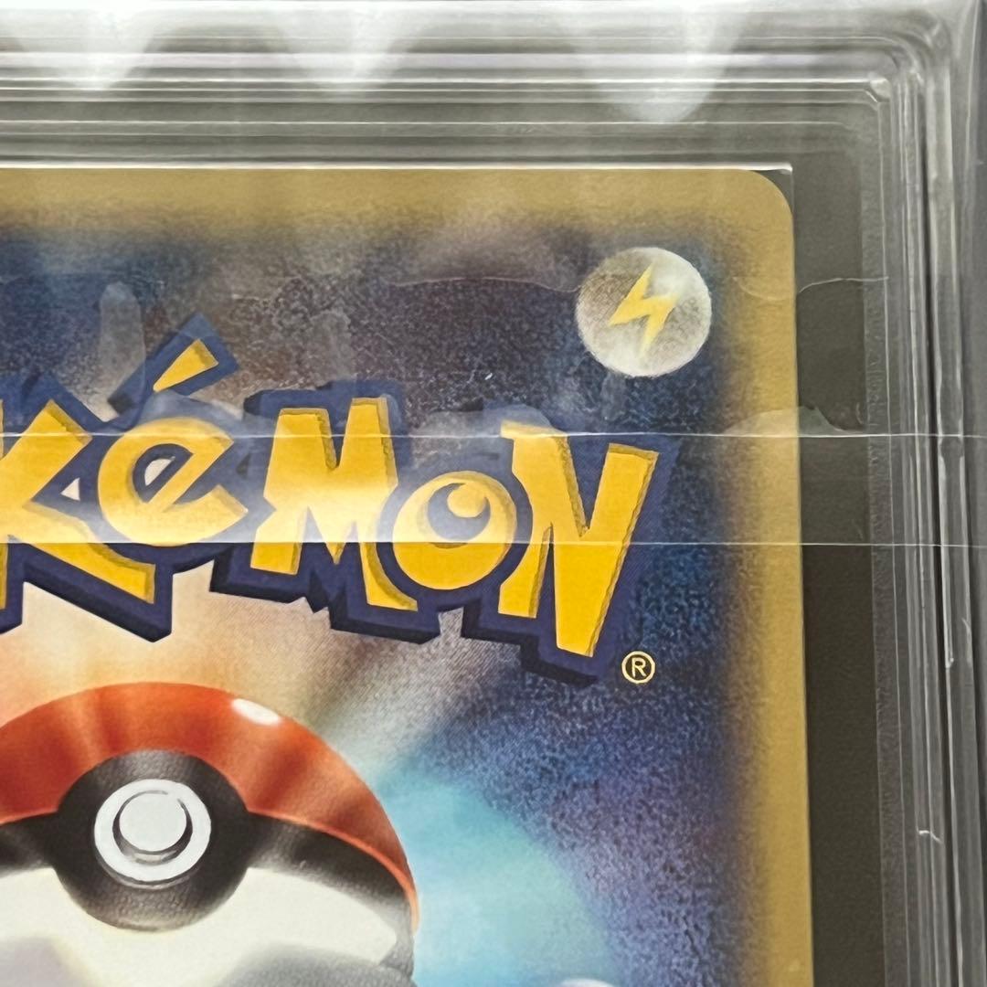 【ARS10】ポケモンカード　カードe　ラフレシア　1ED　海からの風