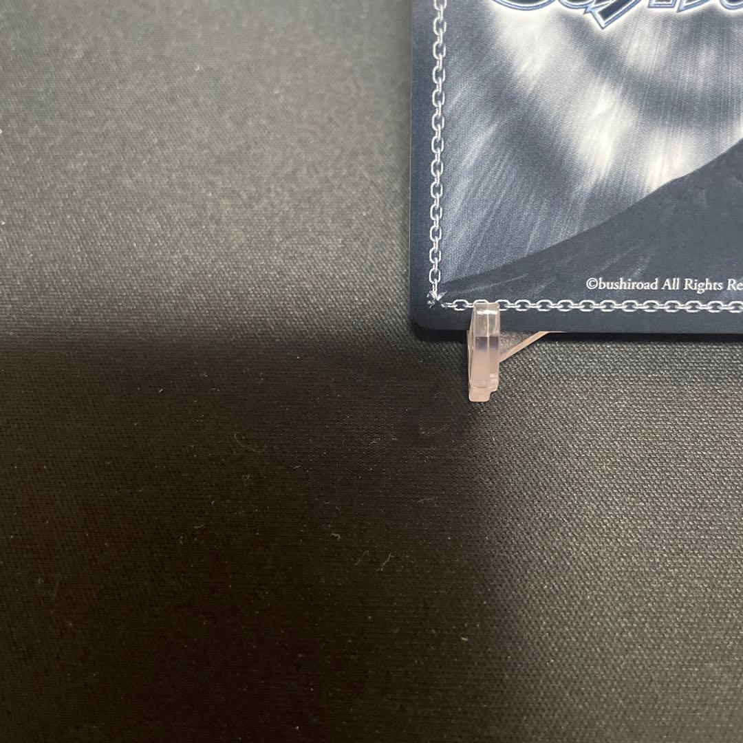 WS ヴァイス 推しの子 導かれし双星 アクア ルビー サイン SEC+