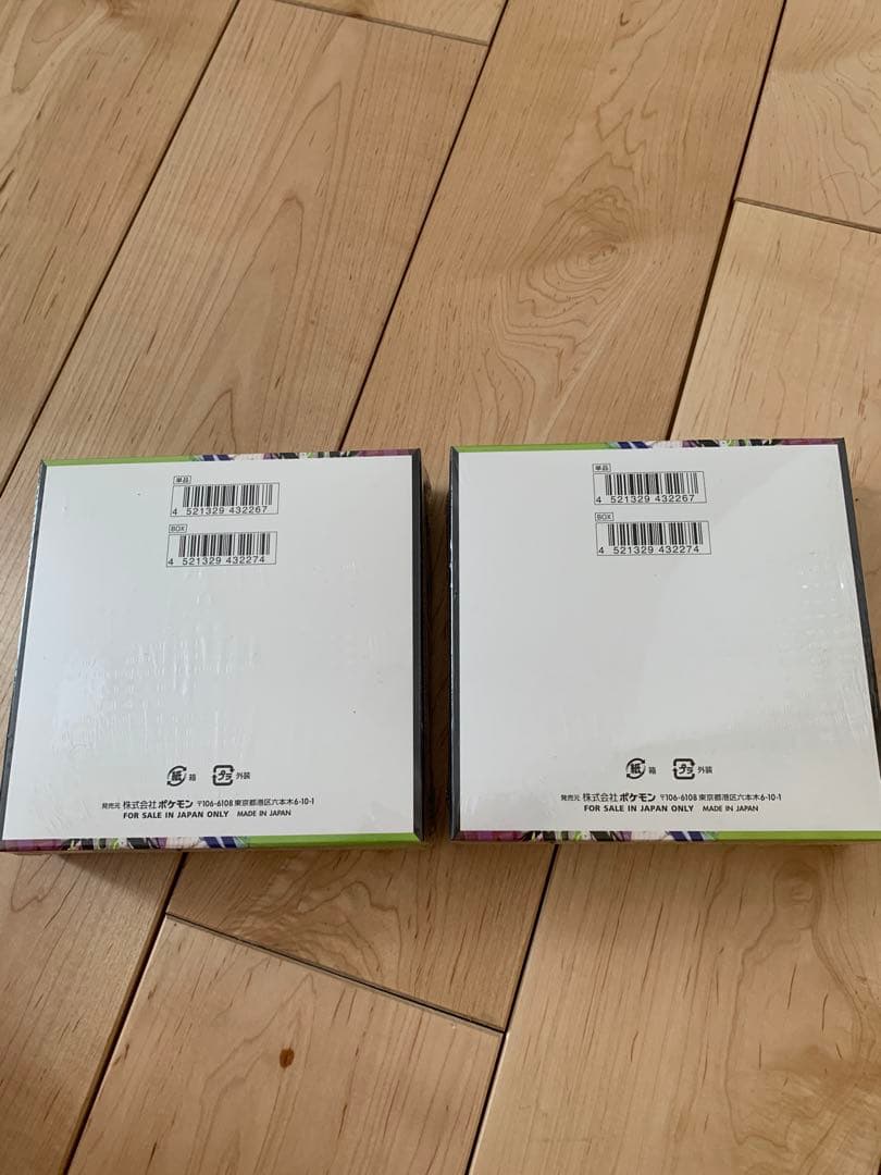 ポケモンカードゲーム ムニキスゼロ2BOXシュリンク付き