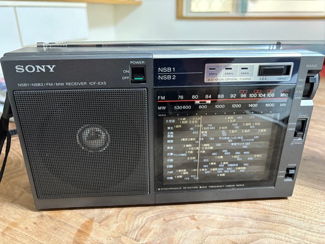 SONY ICF-EX5 ラジオ