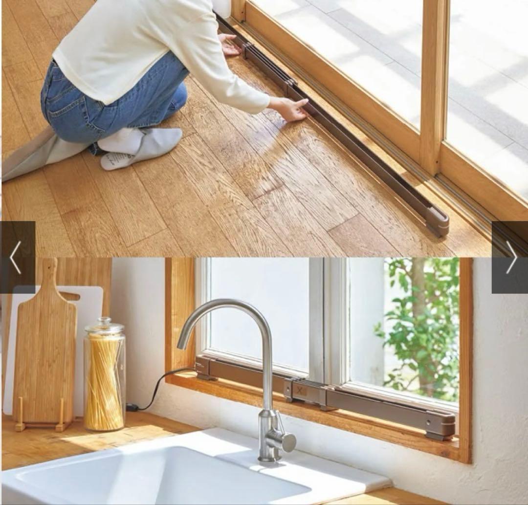 Mob様★森永 ウインドーラジエーター W/R-1219 幅1200〜1900