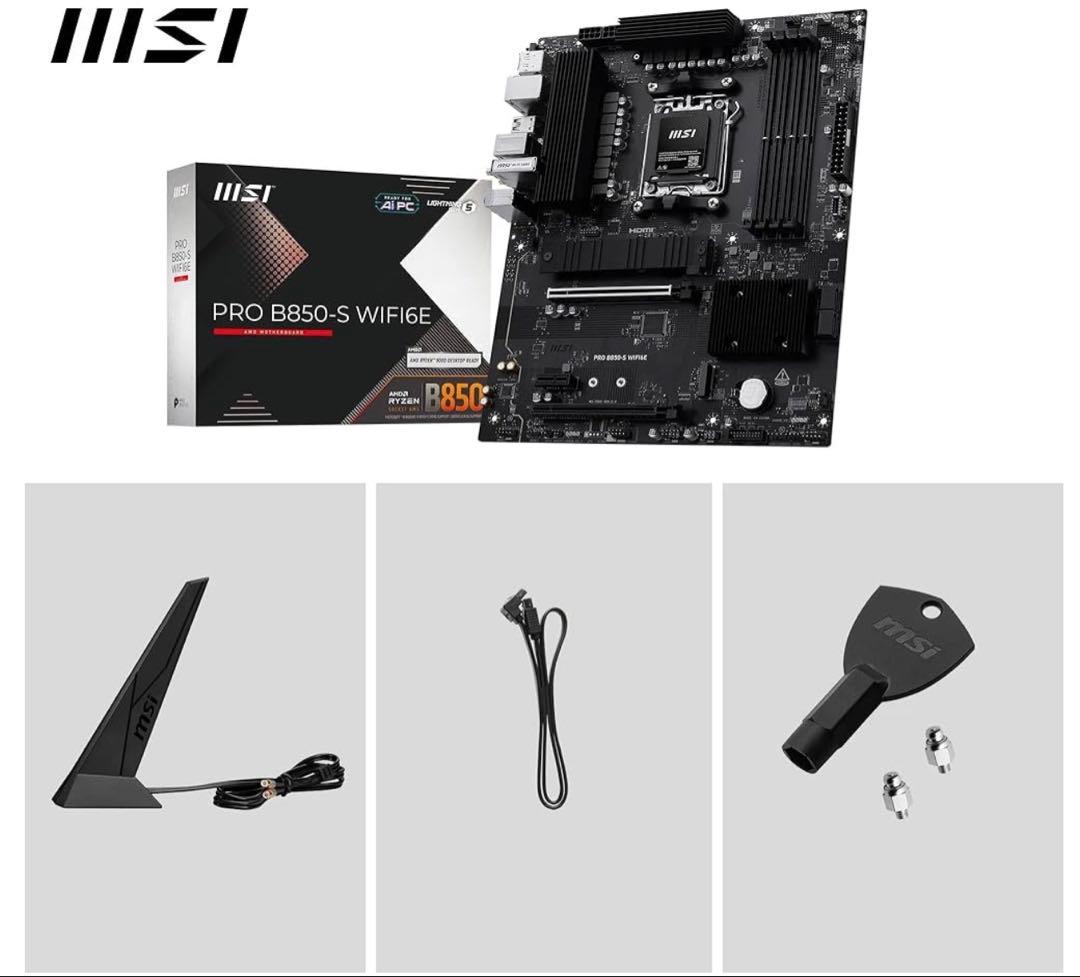 MSI PRO B850-S WIFI6E マザーボード