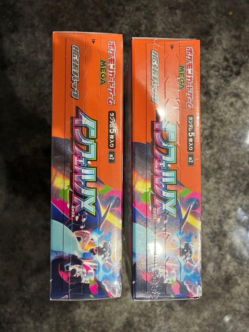 ポケモンカード　インフェルノx シュリンク付き