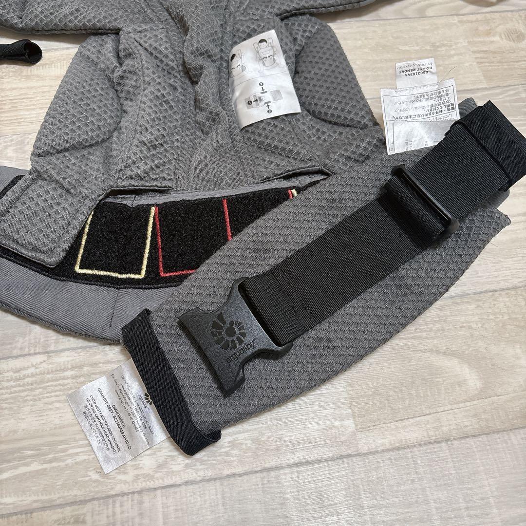 【DADWAY検収】オムニブリーズ　エルゴベビー　抱っこ紐　グレー
