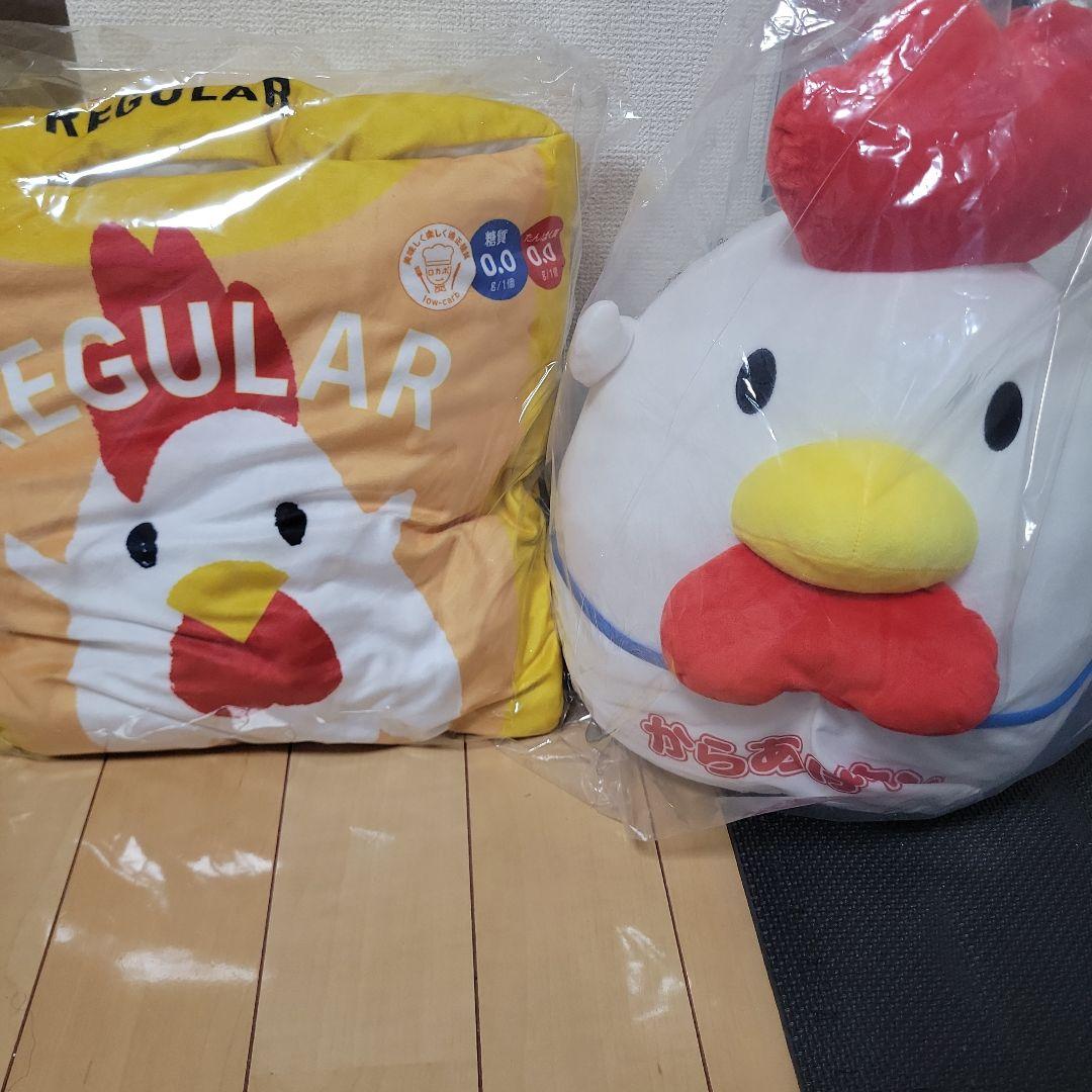 おまけつき！ローソン　B賞　C賞セット