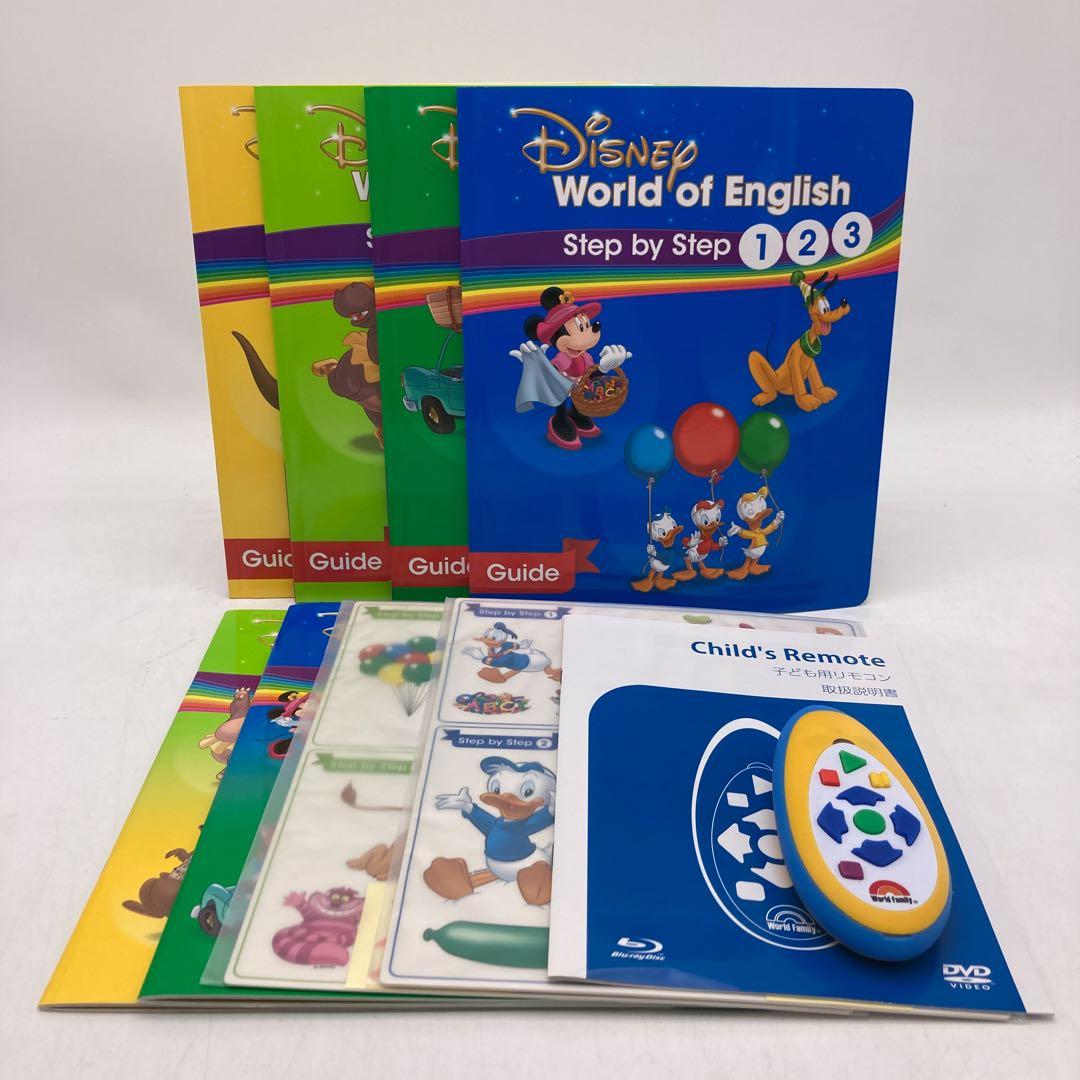 メインプログラム・ミッキーメイト　ブルーレイ　ディズニー英語　801781