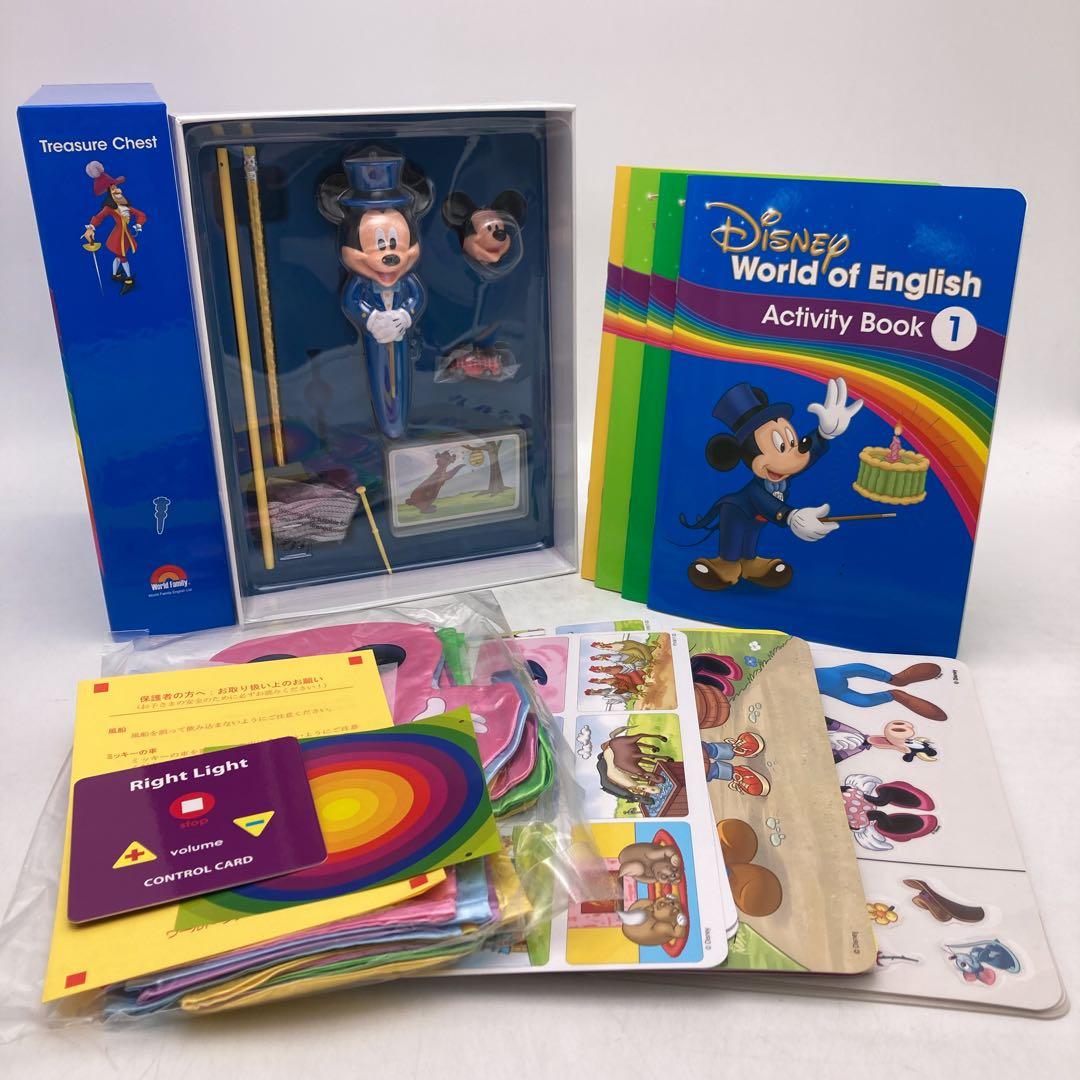 メインプログラム・ミッキーメイト　ブルーレイ　ディズニー英語　801781