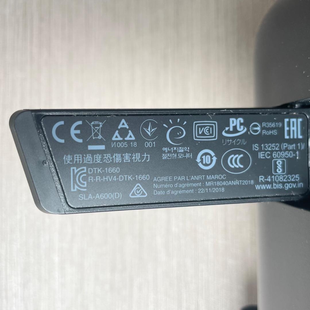 Wacom Cintiq 16 DTK-1660 液タブ 送料無料 匿名配送