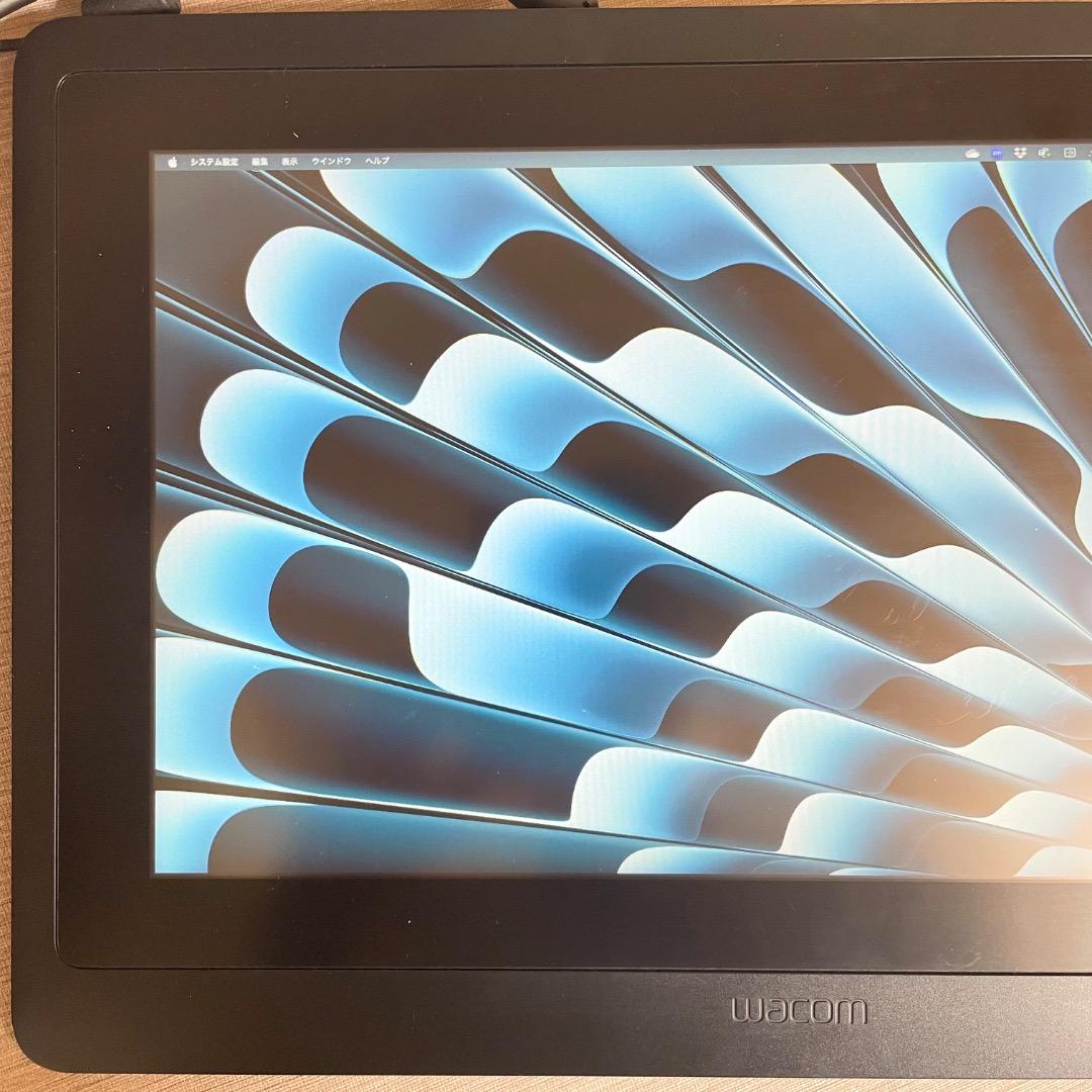 Wacom Cintiq 16 DTK-1660 液タブ 送料無料 匿名配送