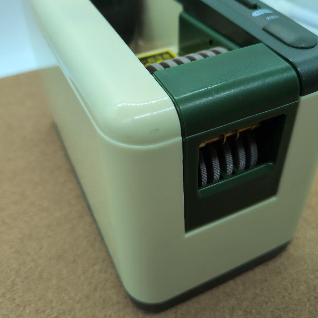 ニチバン　オートテーパー　TCE-200　　テープカッター