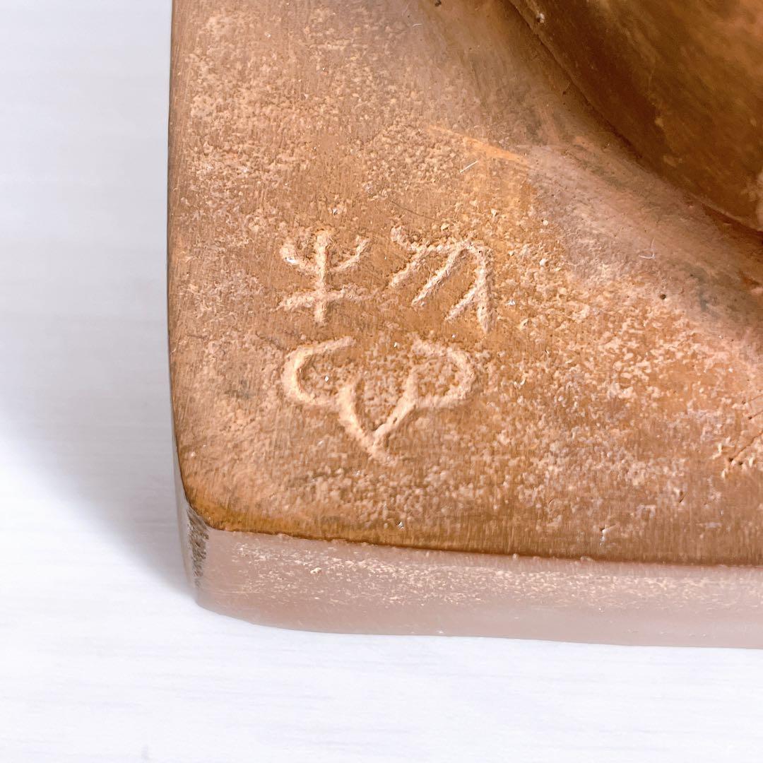 真作　三枝惣太郎　裸婦像　鉄製　ブロンズ像　在銘　女性像　美人像　彫刻　置物