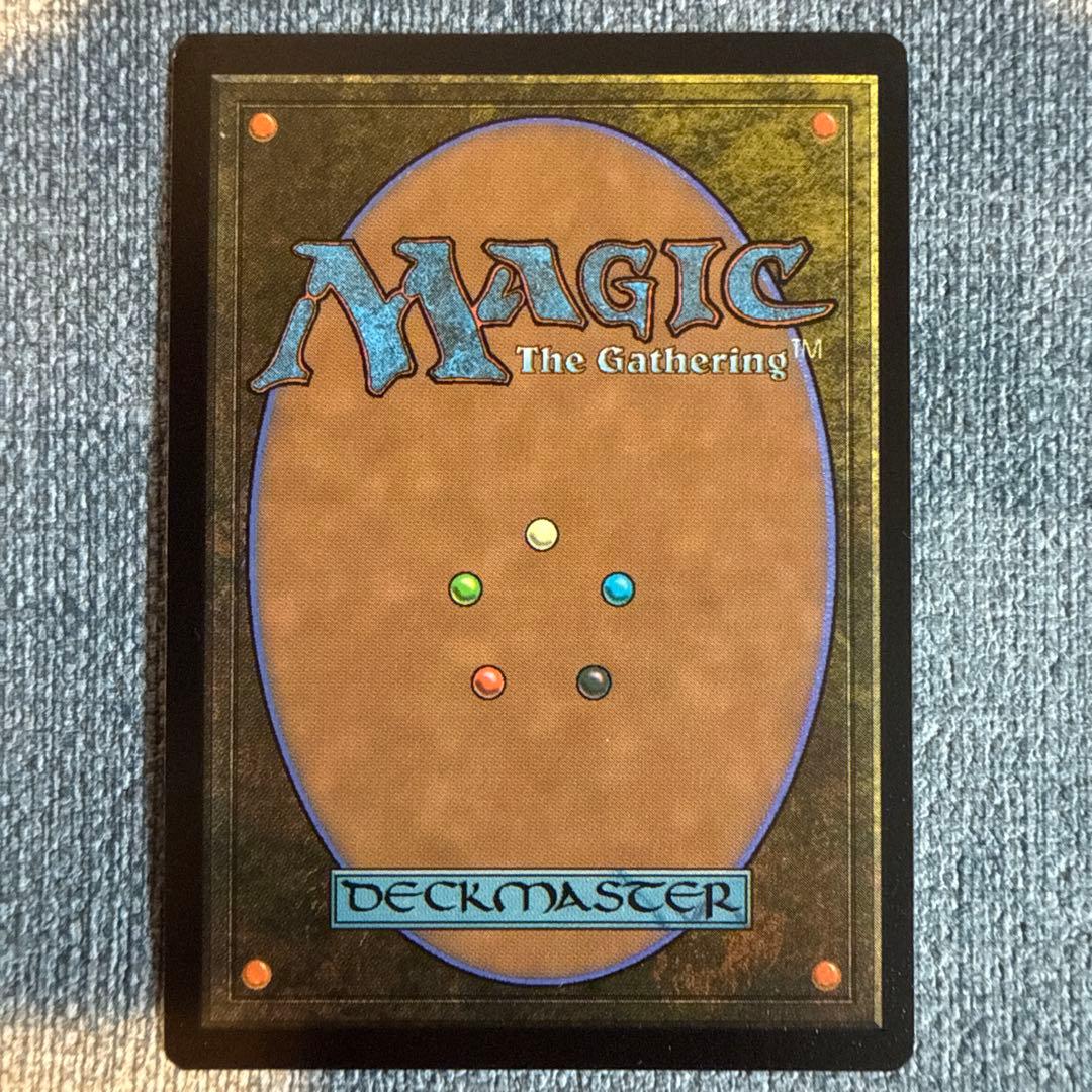 イフリート 激情 FF×MtG Secret Lair 日本語版