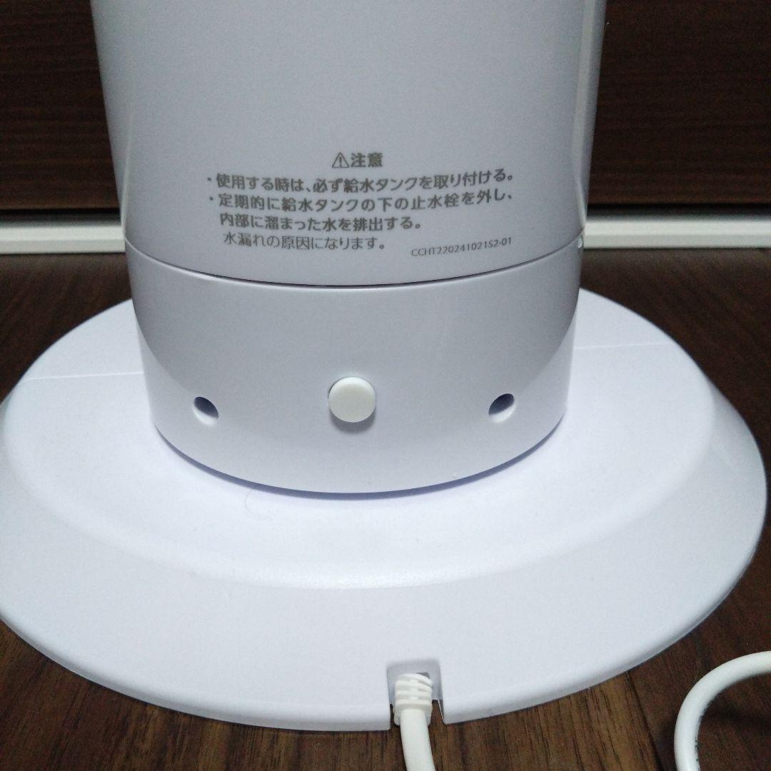 COCOHIE 冷風扇 (ここひえタワー型)