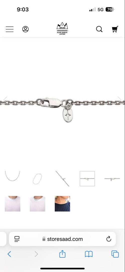 SAADシルバー 925チェーンネックレス 45cm