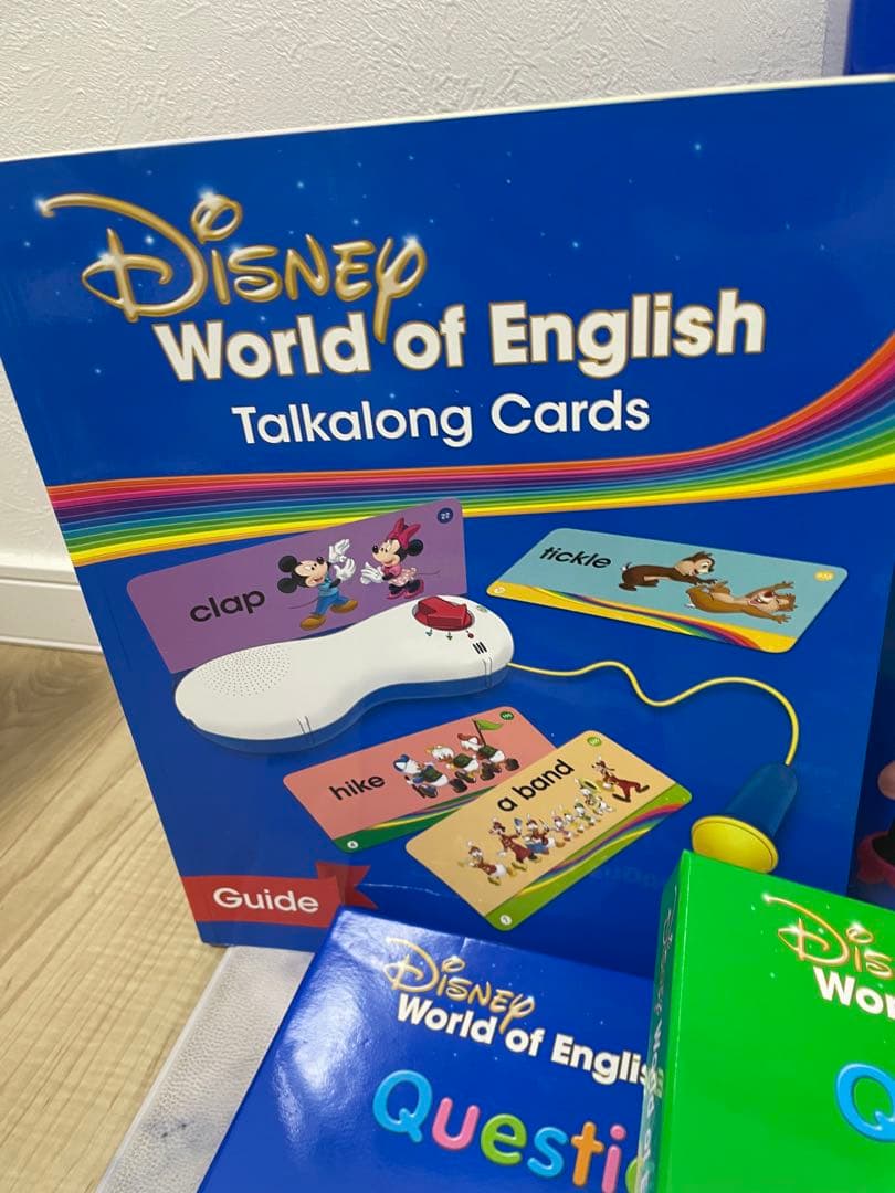 DWE ディズニー英語システム　トークアロング　Q&Aカードセット 美品　626