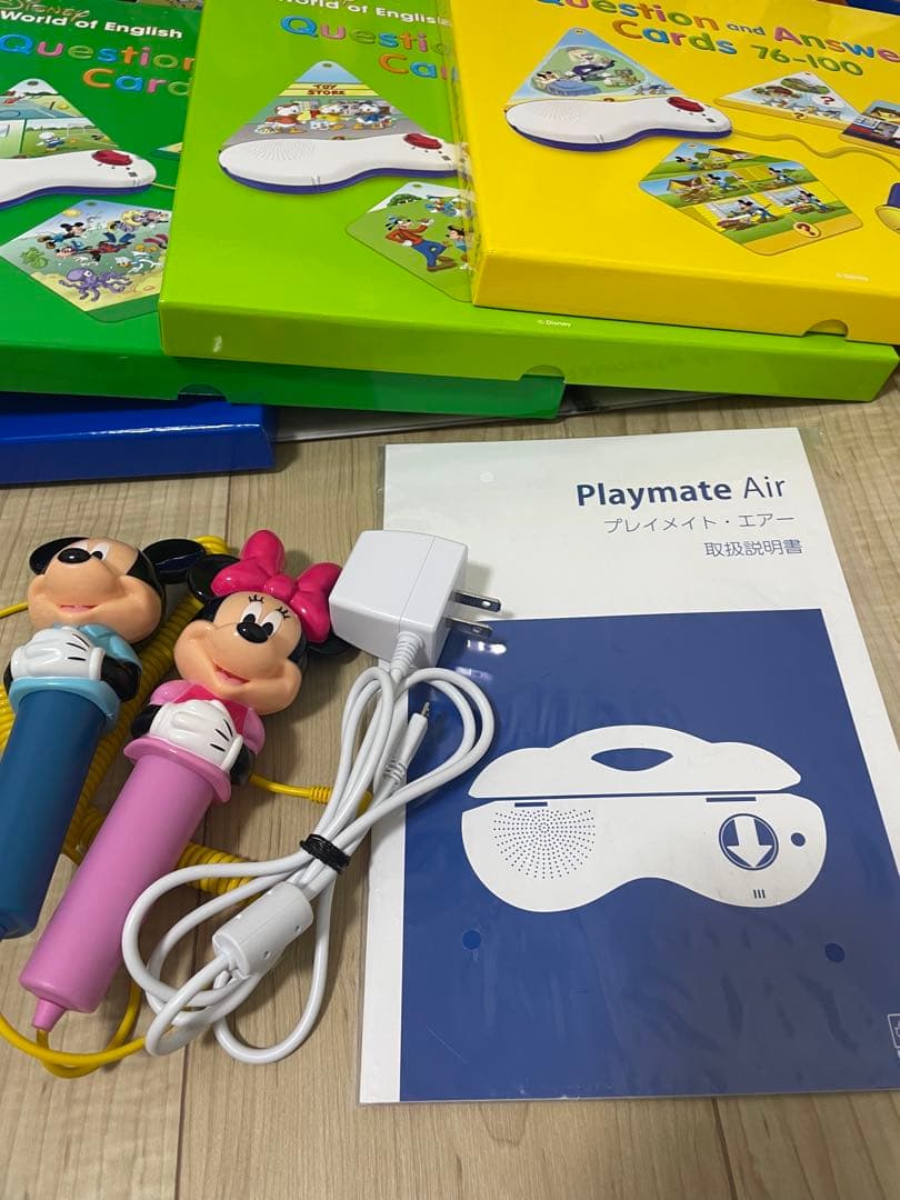 DWE ディズニー英語システム　トークアロング　Q&Aカードセット 美品　626