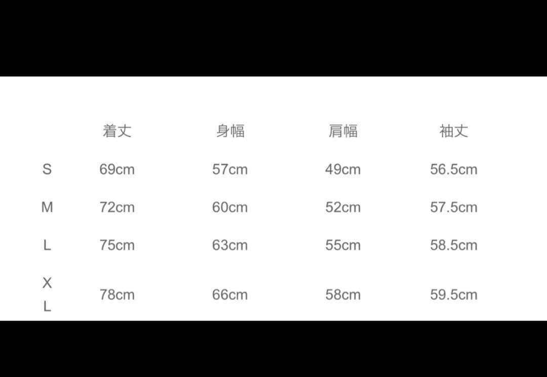 challenger スウェット