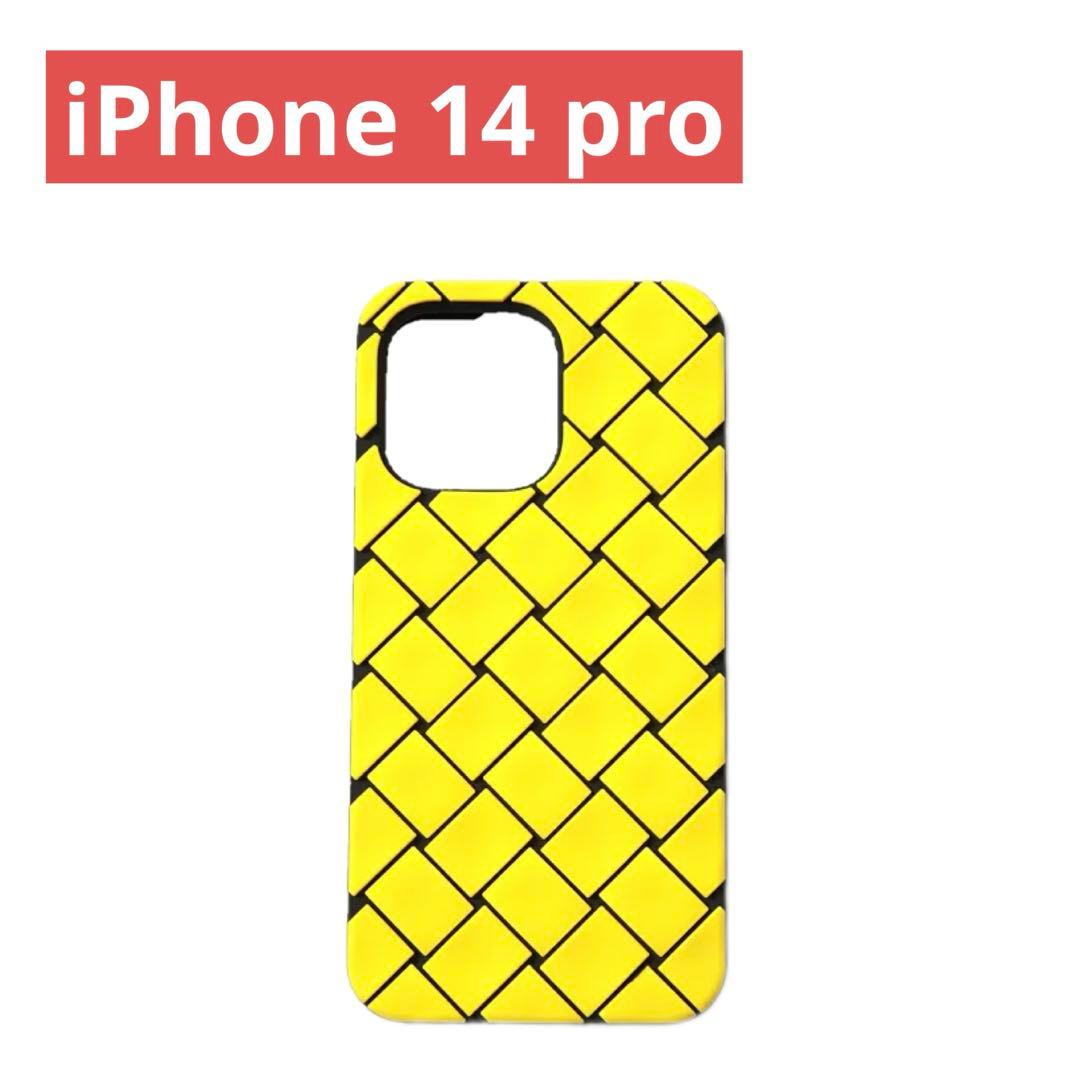 iPhone14pro ケース Bottega イエロー ブラック グリーン