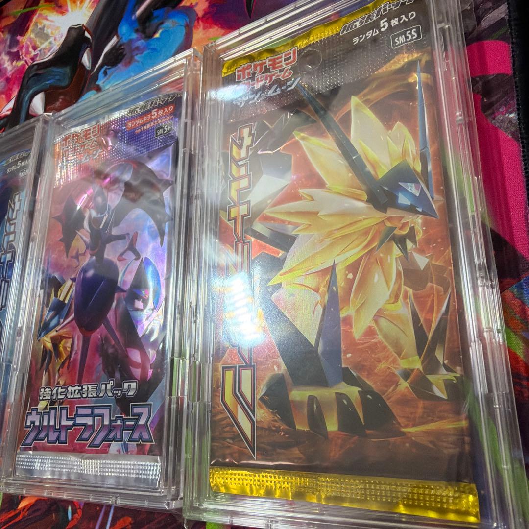 【絶版】ポケモンカード　未開封3パック　ケース付き
