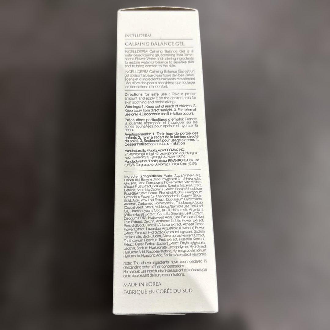 あかみそかあちゃん