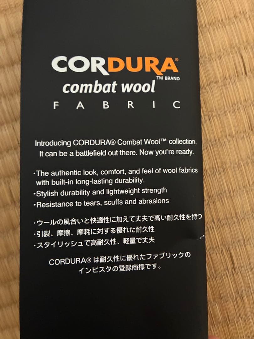 青山　CHRISTIAN ORANI×CORDURA ジャケット　A6 新品