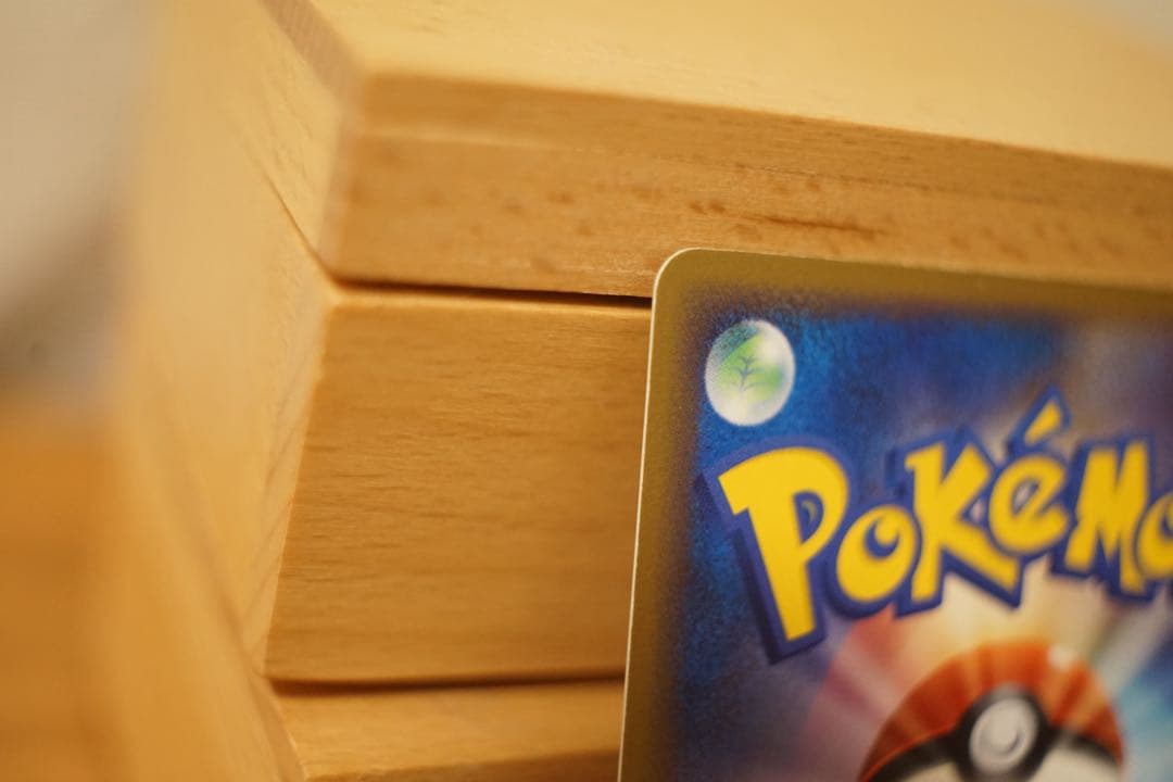 【美品】ポケモンカード ギャラドス δデルタ種 1ED ホロンの幻影 美品