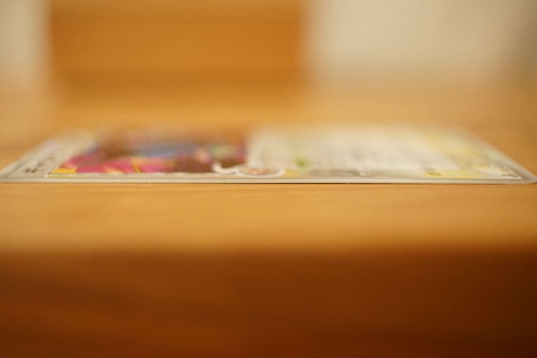 【美品】ポケモンカード ギャラドス δデルタ種 1ED ホロンの幻影 美品