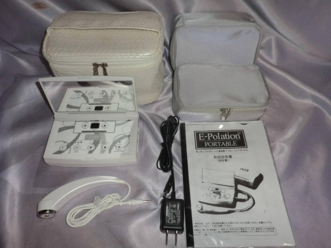 エレクトロポレーション美容器 イーポレーション・ポータブル■ ビーティフィック