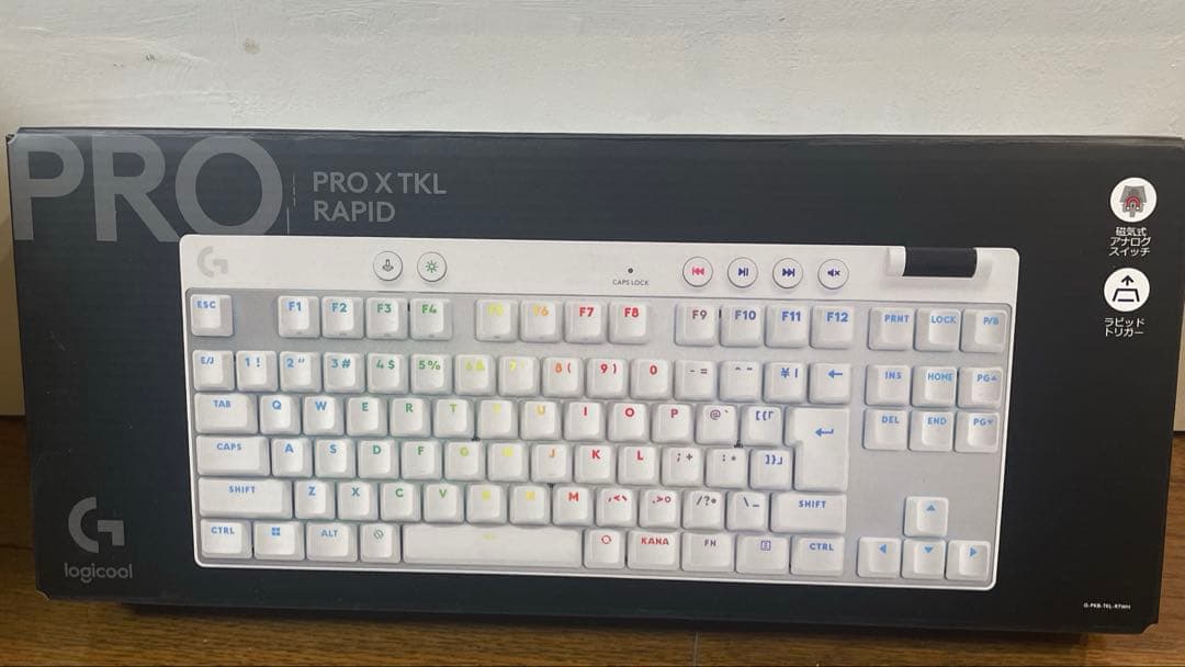 ⭐️Logicool PRO X TKL RAPID 新古品⭐️
