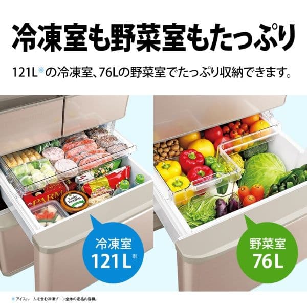 【2022年製】シャープ SJ-X416J冷蔵庫（412L）左右開き