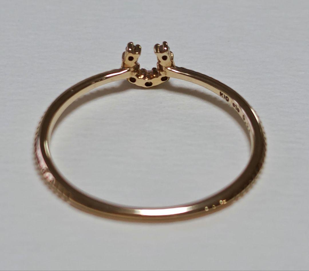 ete K10 ホースシュー ダイヤモンドリング 11号 YG エテ 馬蹄