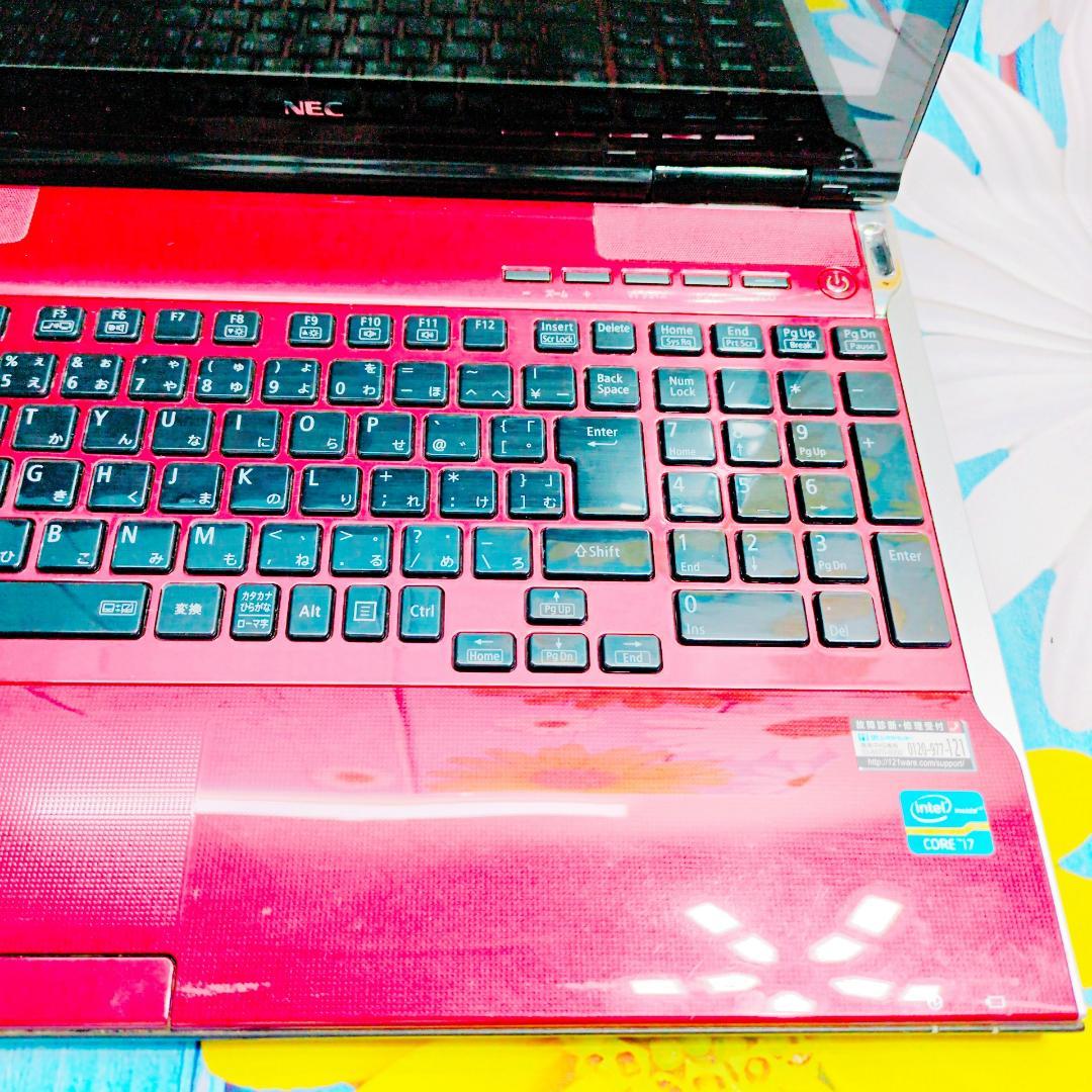 タッチ対応 i7×SSD256 Office付 快適Win11 設定済ノートPC