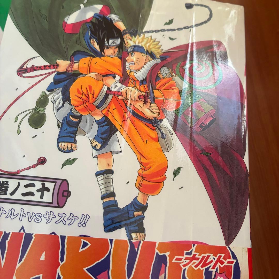 帯付き・初版多数 NARUTO ナルト 1巻〜72巻 全巻セット 完結