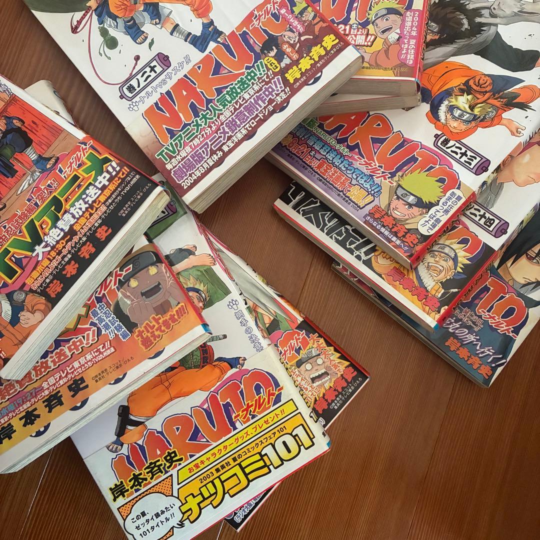 帯付き・初版多数 NARUTO ナルト 1巻〜72巻 全巻セット 完結
