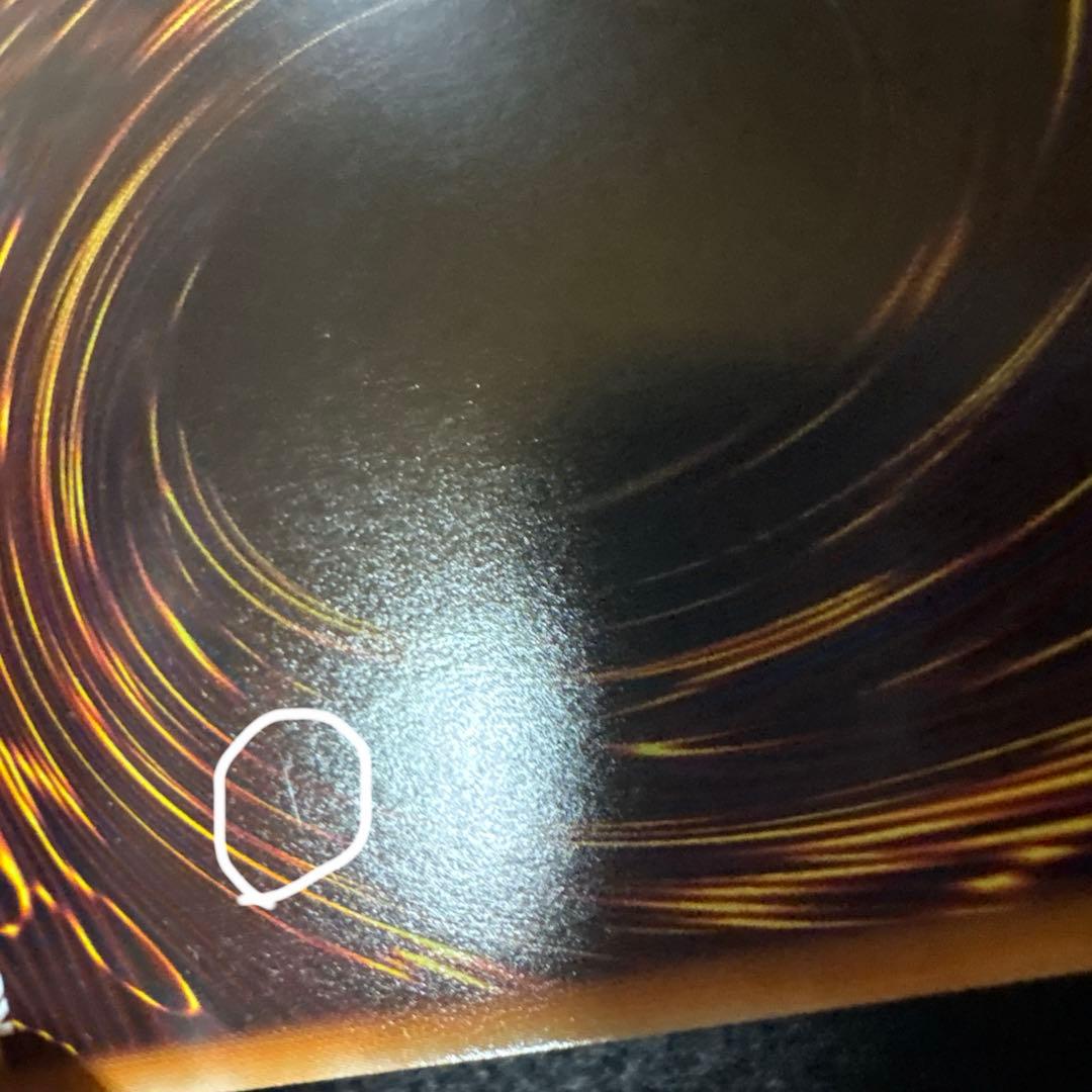 セイクリッド・トレミスM7 DTCシークレット