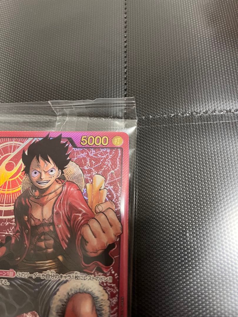 モンキー・D・ルフィ L ST01-001 金文字　全員応募サービス　レカフィグ