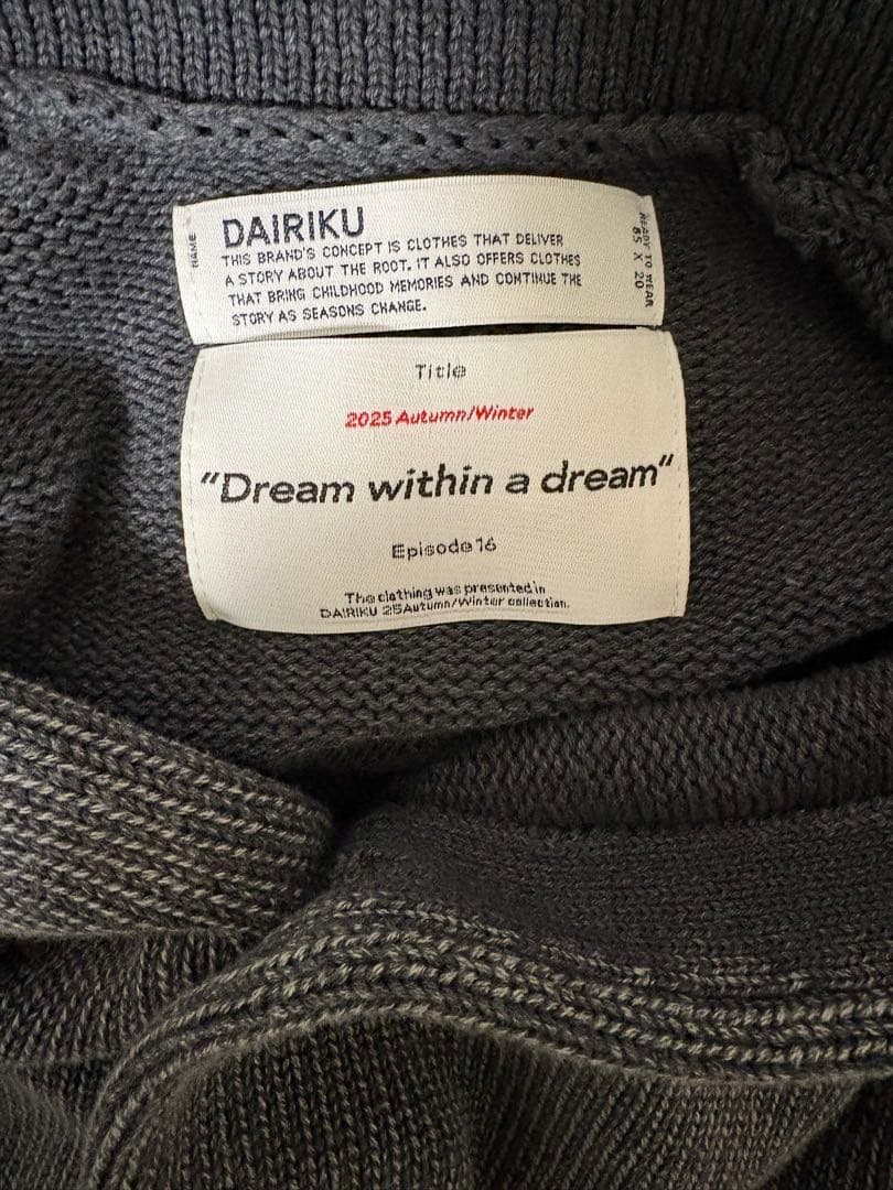 ジャケット・アウター DAIRIKU Vintage Dyed Knit Jacket 25AW