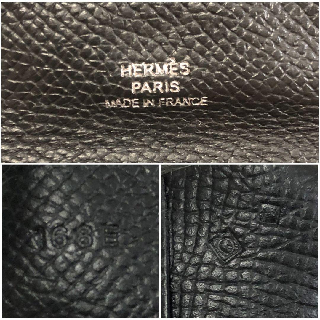 エルメス　ケース　小物入れ　ブラック　男女兼用